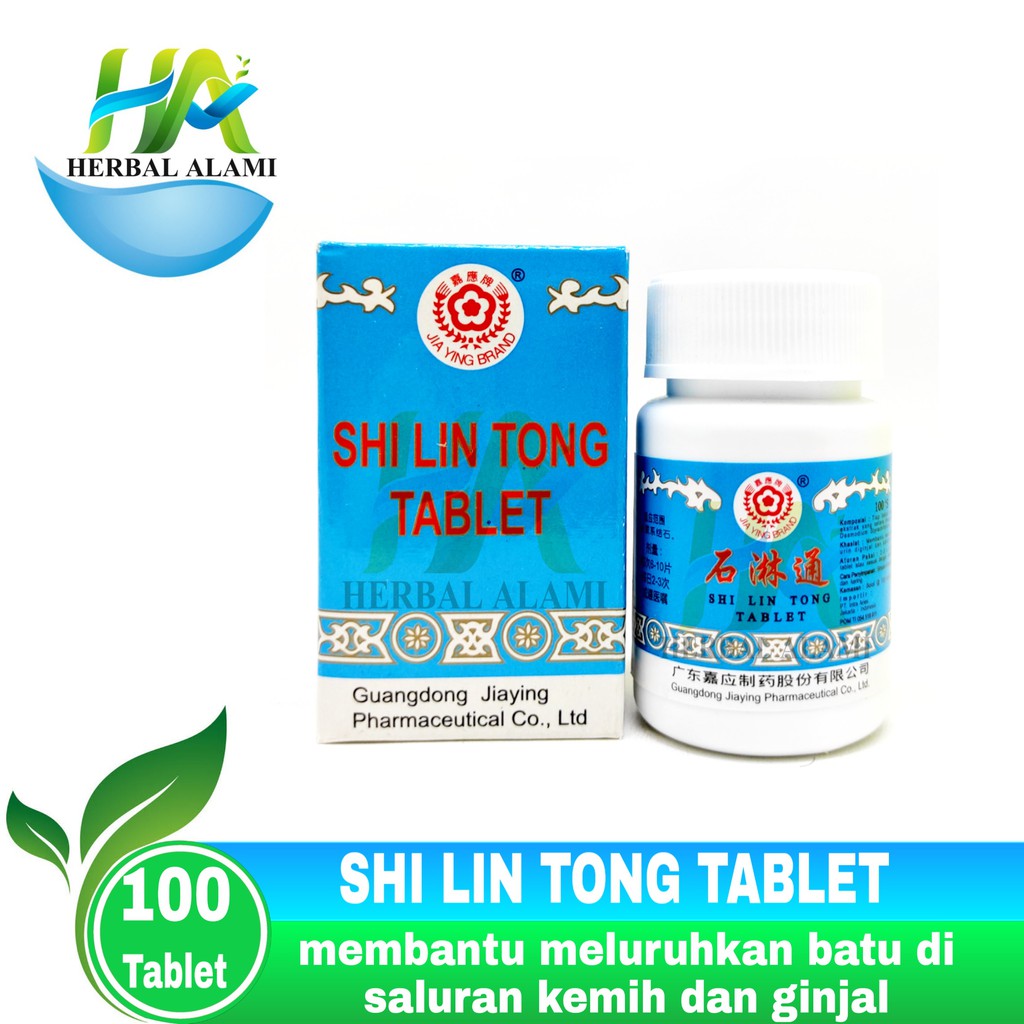 VINARIN TABLET - SHILINTONG KECIL - SHI LIN TONG ( OBAT BATU GINJAL )