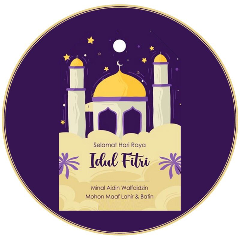 

Sticker Hantaran Parcel Lebaran Idul Fitri Ukuran Kecil Diameter 7.5cm