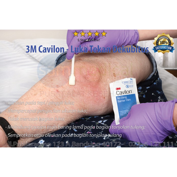 3M CAVILON FILM 3 ML WAND 3345