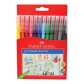 

Faber-Castell Calligraphy Brush Pen set 12