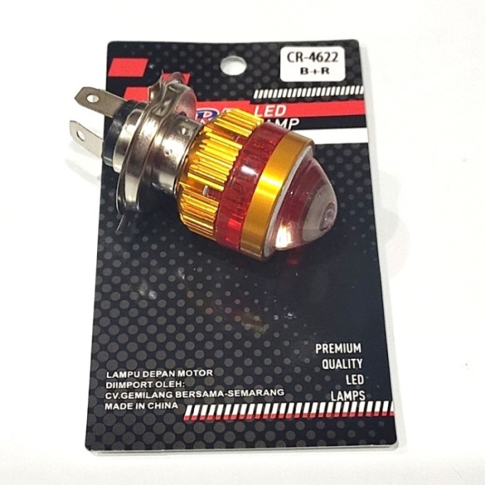 RSPS BOHLAM H4 BOHLAM VIXION H4 LAMPU DEPAN H4 CR7-4622