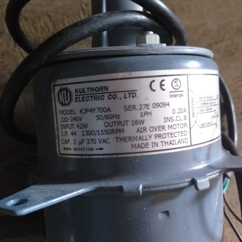 

FAN_MOTOR_DOUBLESHAFT