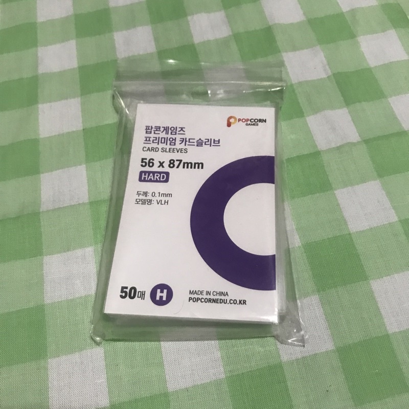 (15 PCS) inner sleeve photocard satuan popcorn dari sultan amethyst dan onyx / sleeve kings