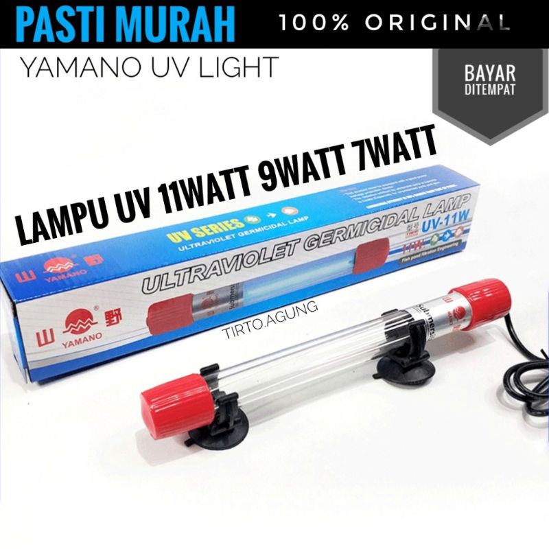 Lampu uv AMARA Yamano 11 9 7 5 Watt 11watt 9watt 7watt 5watt uv aquarium aquascape kolam filter ikan anti alga jamur lumut kuman penjernih air ultraviolet awet