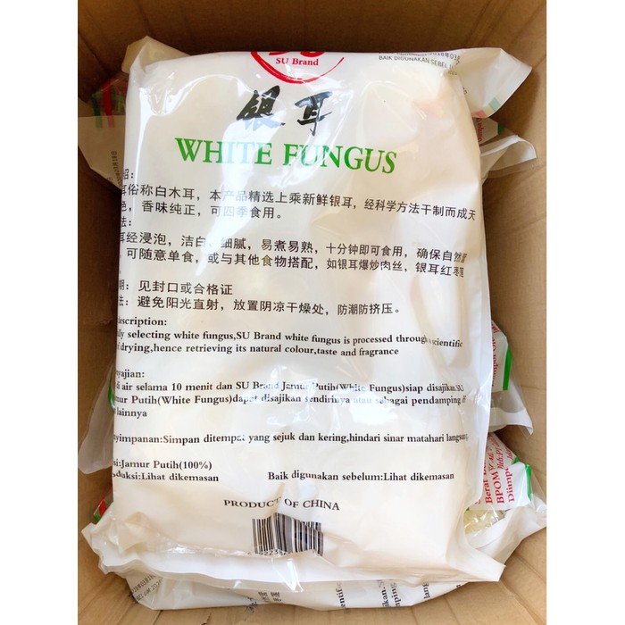 

Jamur putih SU brand White fungus 500 Gram