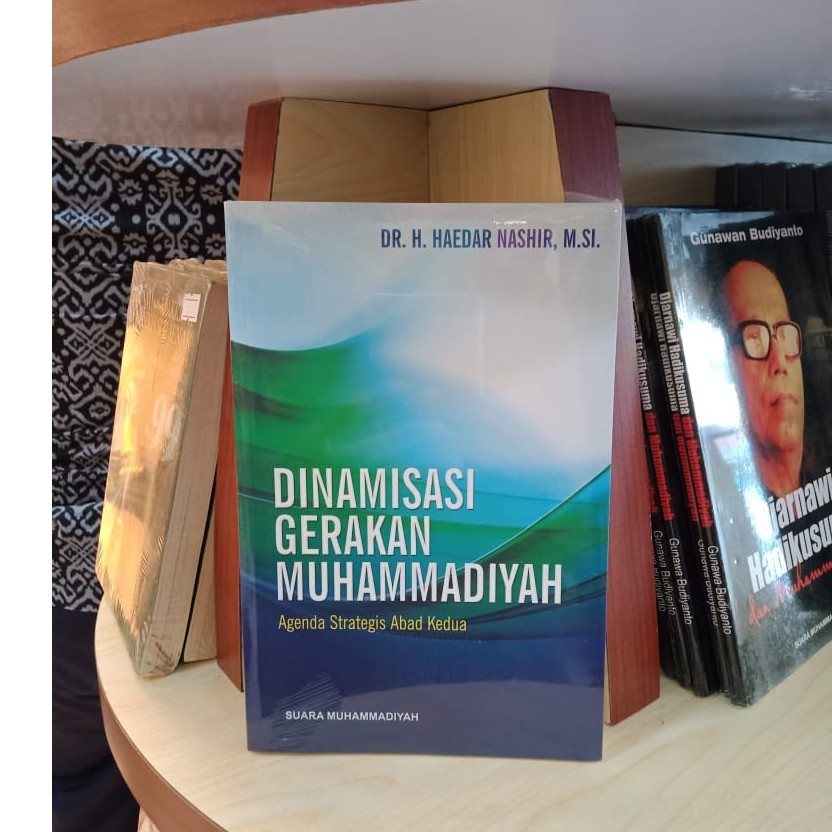 Dinamisasi Gerakan Muhammadiyah Agenda Strategis Abad Kedua / Buku Muhammadiyah