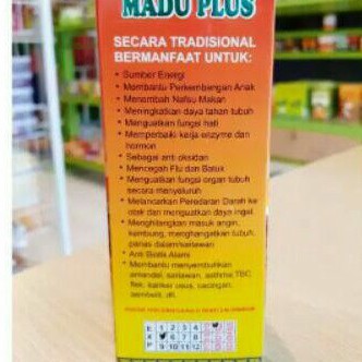 

Madu Plus Kharisma