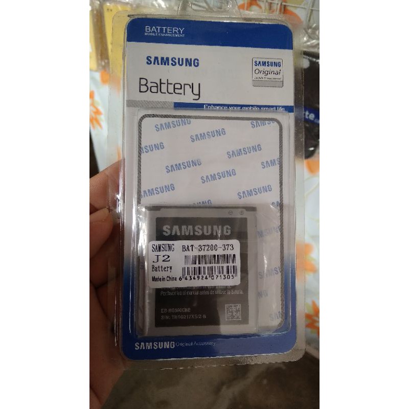 Baterai/Battery/Batre Samsung J2/j200