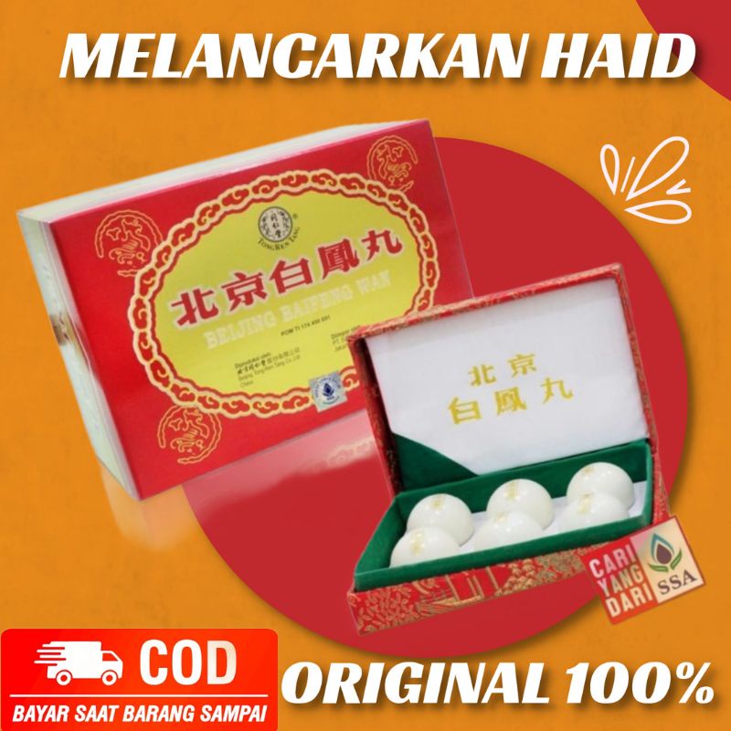 Obat Herbal Melancarkan Haid Beijing Bai Feng Wan - SSA Kesehatan Wanita Ramuan Cina Original