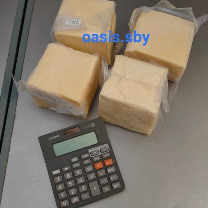 

(BISA COD) Keju Mozarella Saputo (Perfetto) 1 kg repack TERJAMIN Kode 1014