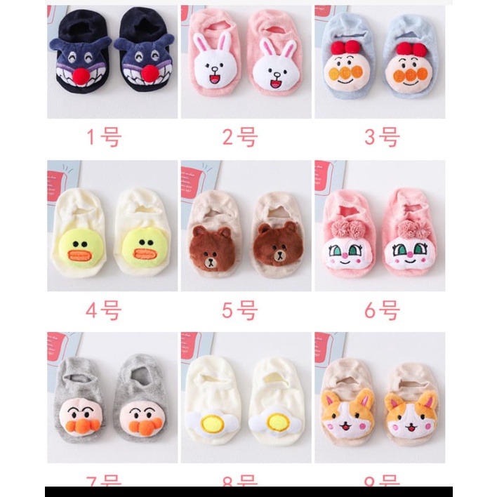 Kaos kaki bayi anti slip/Kaus kaki boneka 3D kaos kaki anak lucu