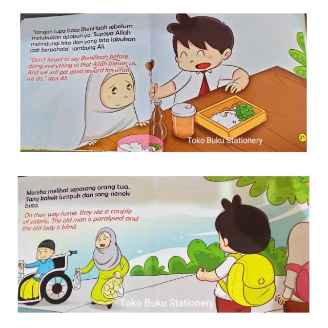 Paket 6pcs Seri Mengenal Kalimat Thayyibah / Buku Cerita Anak