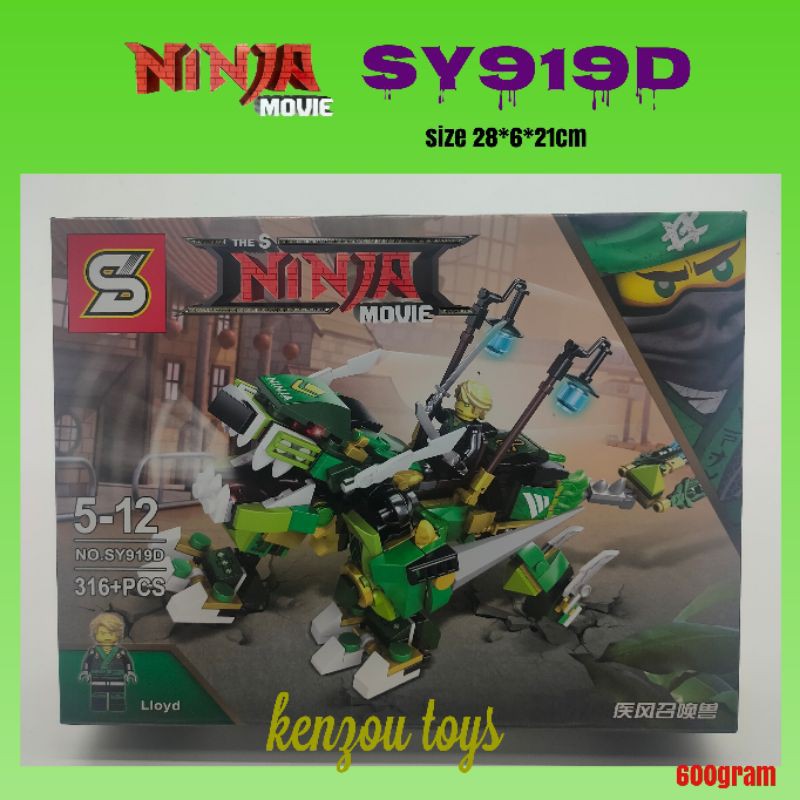 lego ninja movie Sy919D