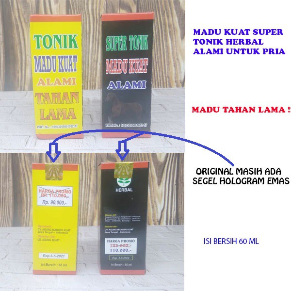 

(MADU UNTUK MALE) MADU