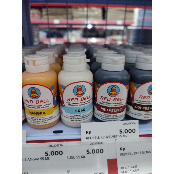 Pasta Makanan Redbell / Pasta Redbell Semua Rasa 55ml