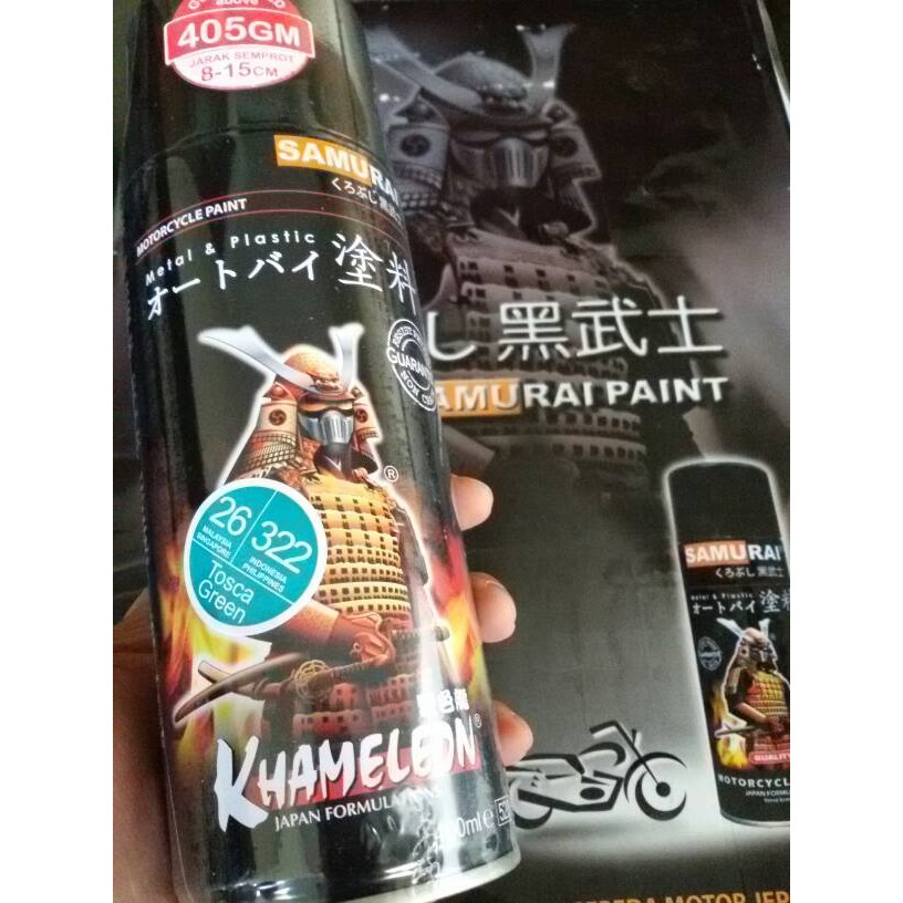 SAMURAI PAINT 322 TOSCA GREEN 400ml.CAT SEMPROT HIJAU TOSCA untuk MOTOR dan MOBIL
