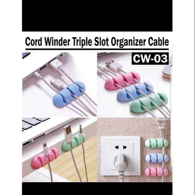 Cord winder triple slot