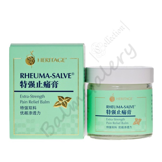 [100% ORI] Rheuma Salve Balm / Balsem Heritage - 50g / Balsem Pereda Nyeri Otot, Rematik, Sakit Pinggang, Pusing, Sesak Nafas dan Mual Original Mentol