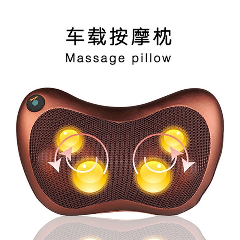 Bantal Pijat Portable Bantal Pijat 8 Bola Massage Pillow Mobil Dan Rumah / Bantal Pijat  Car And  Home / Alat Bantu Pijat Seluruh Badan