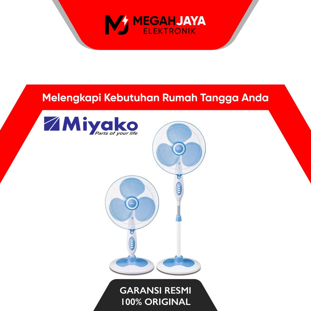 Jual MIYAKO 2 IN 1 STAND FAN + DESK FAN / KIPAS ANGIN KAS-1618KB / KAS ...