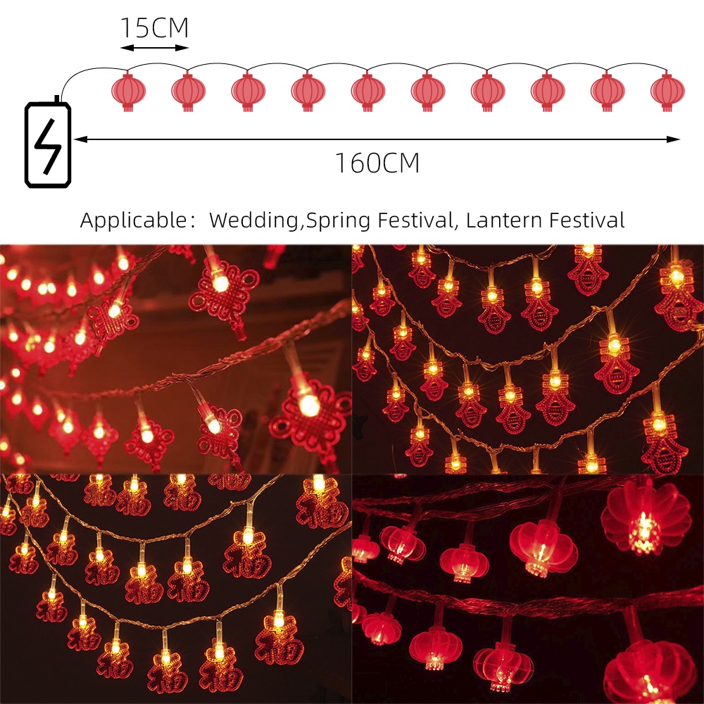 [1.5 Meter Red Chinese Knot Lantern Spring Festival LED String Lights][Battery Powered Copper Wire Starry Fairy Lights For New Year Party]