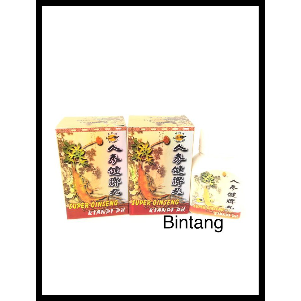 super ginseng Kianpi pil 30s