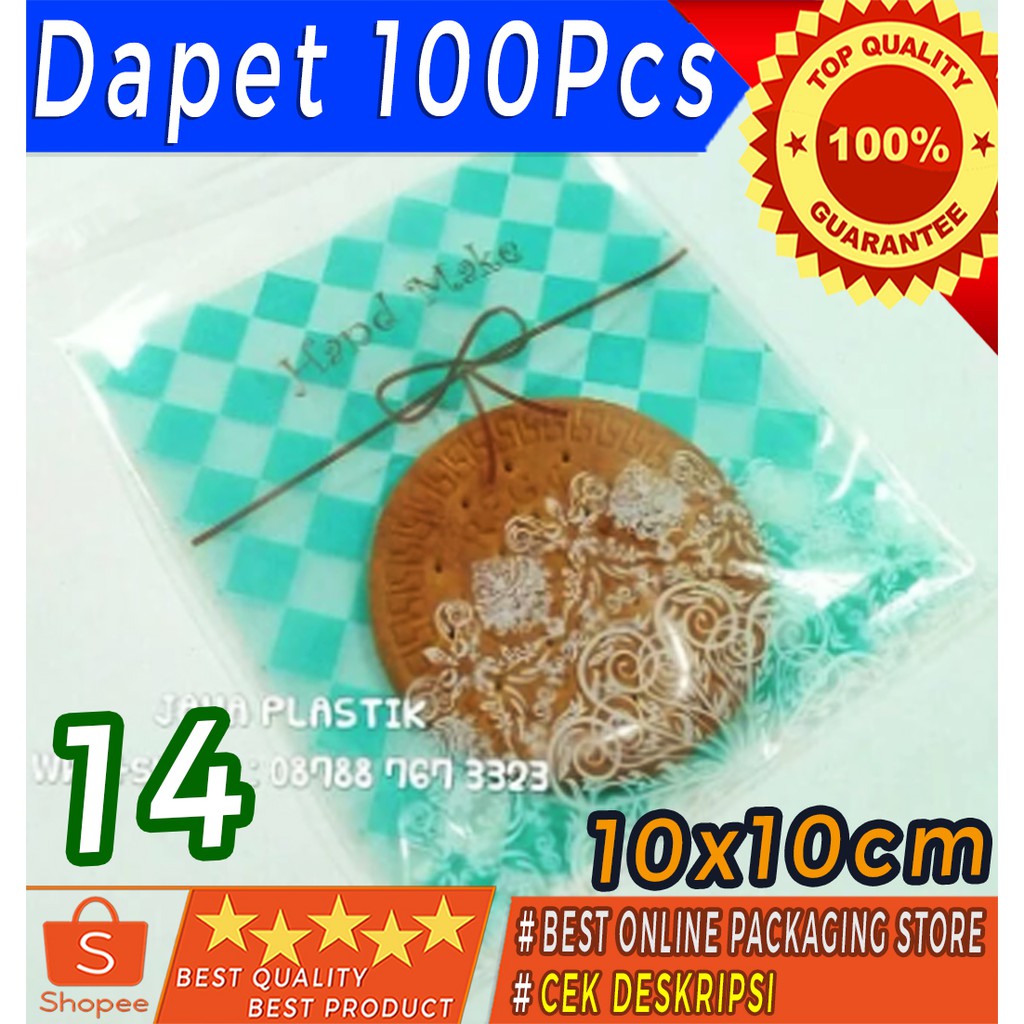 

( TERLENGKAP&TERMURAH ) COOKIES BAG / PLASTIK COOKIES MOTIF 10x10 - 14