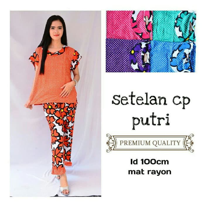 Setelan Celana Panjang Batik Pekalongan Babydoll Murah Baju Tidur Shopee Indonesia