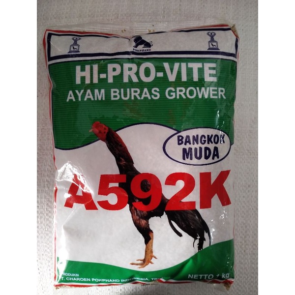 HI-PRO-VITE 1 KG - A591K/A592K/A593K/A594K - Pakan Ayam Komplit Butiran