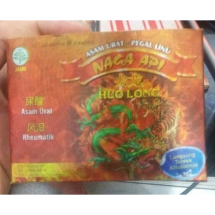 Kapsul Huo Long / Naga Api Original Asli