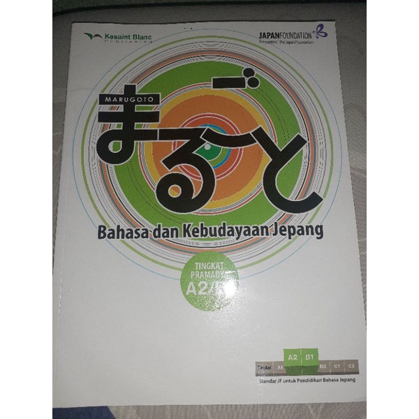 Buku MARUGOTO  Bahasa dan Kebudayaan Jepang Tingkat A2/B1 ASLI ORIGINAL