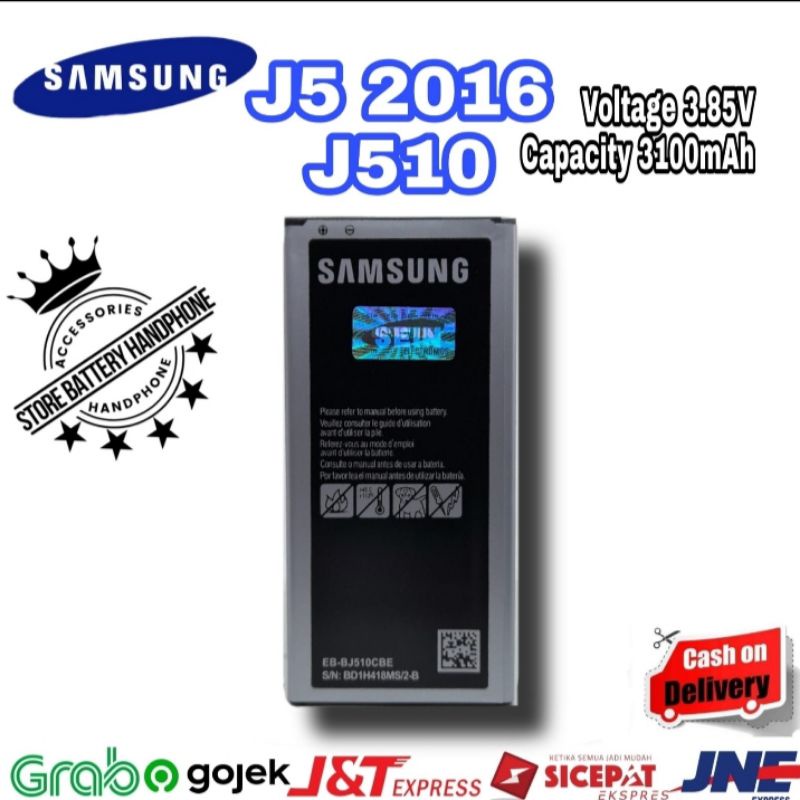 Battery Baterai Batrai Batre Samsung J5 2016 | J510