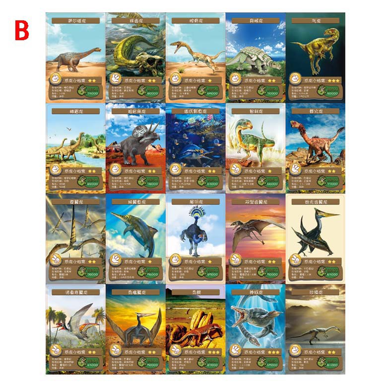 55pcs / set Mainan Edukasi Kartu Jurassic World Dinosaurus Untuk Anak Laki-Laki / Perempuan