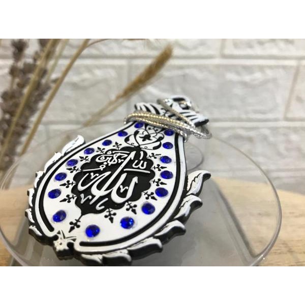 ✻ Gantungan Mobil Lafadz Allah-Muhammad - Putih Batu Blue ➼
