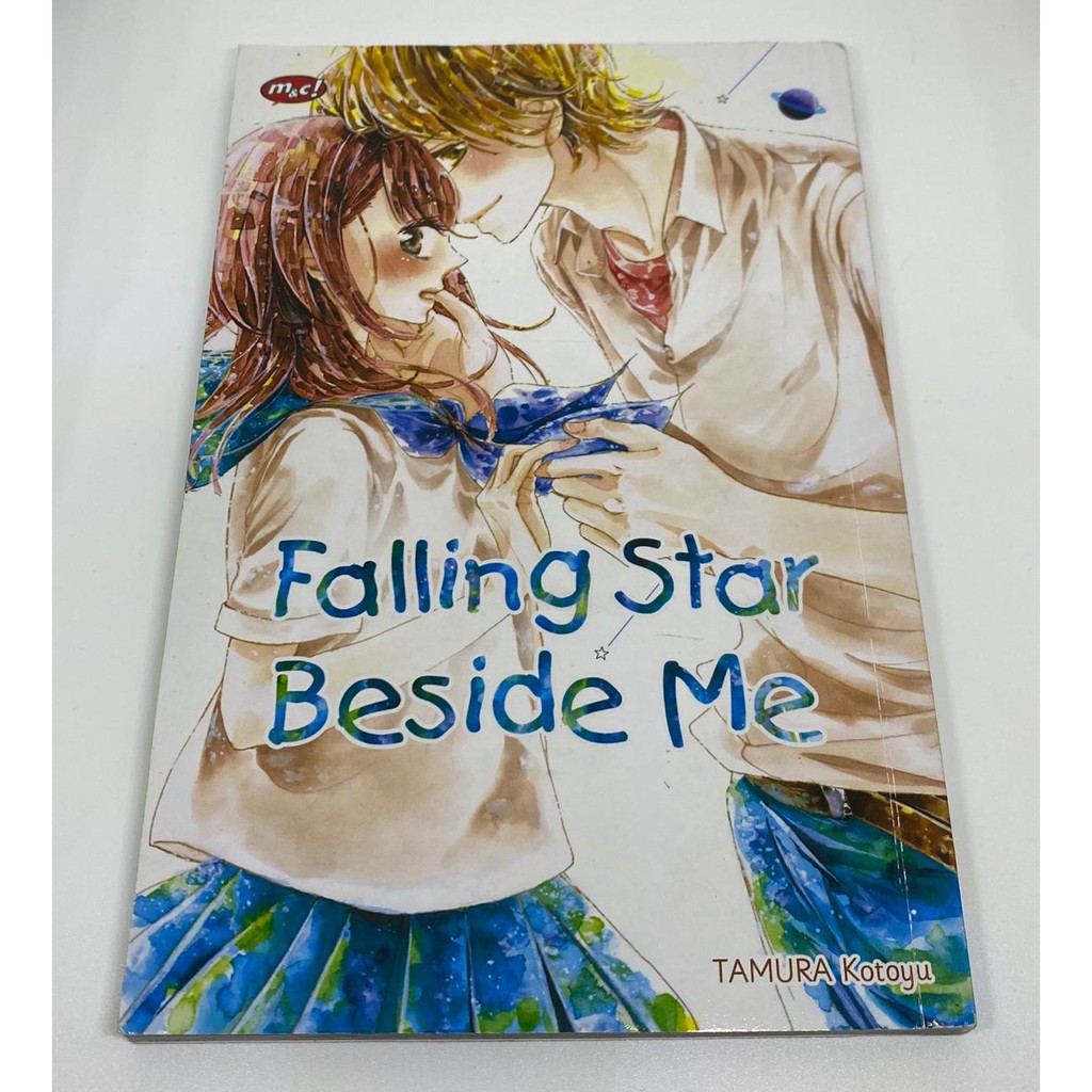Falling Star Beside Me by Tamura Kotoyu