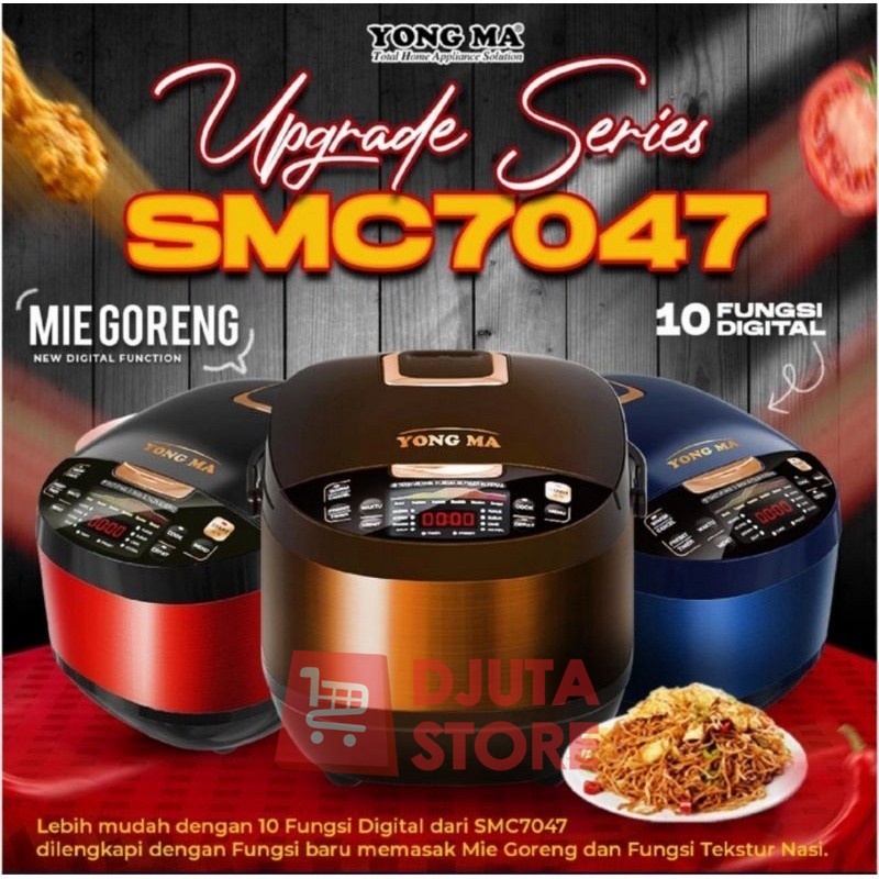 YONGMA Digital Rice Cooker SMC-7047