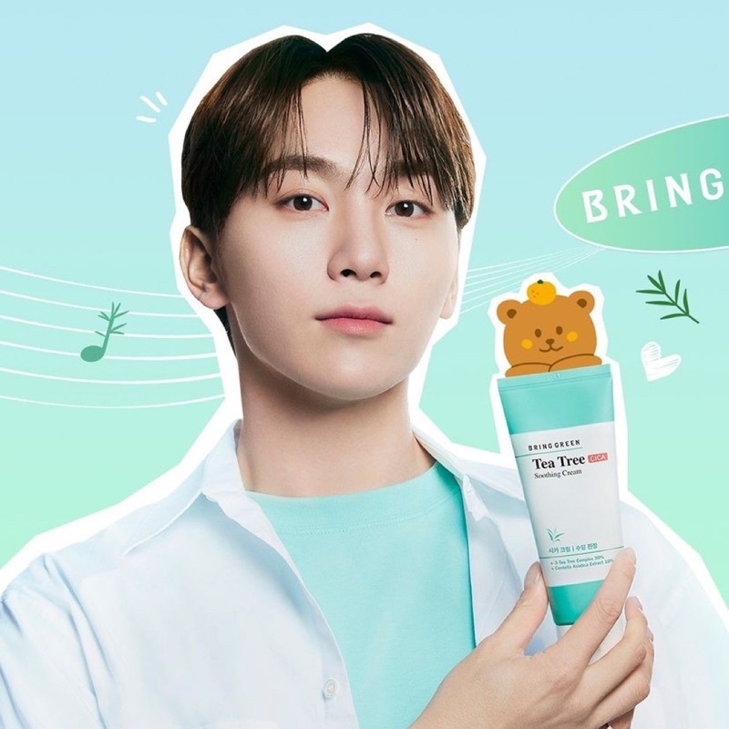 PO Seventeen Bring Green