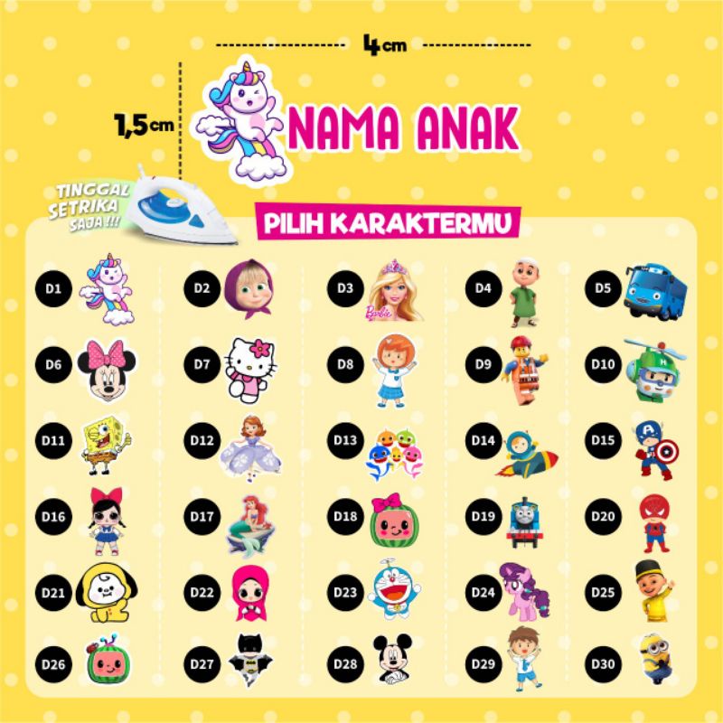 

STIKER BAJU STICKER NAMA ANAK STICKER TEMPEL BAJU/KAOS