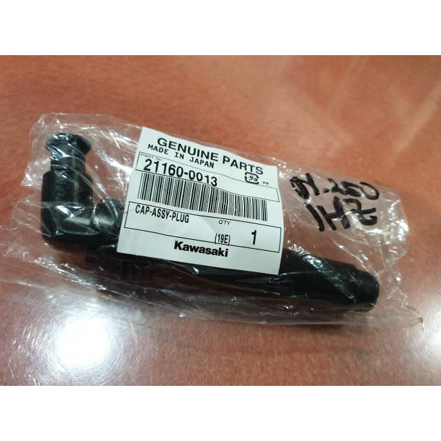 Cop Busi Assy Kawasaki Ninja 250