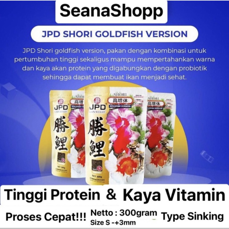 Pelet JPD SHORI Goldfish Sinking Pakan ikan Mas Koki Koi Import 300gram
