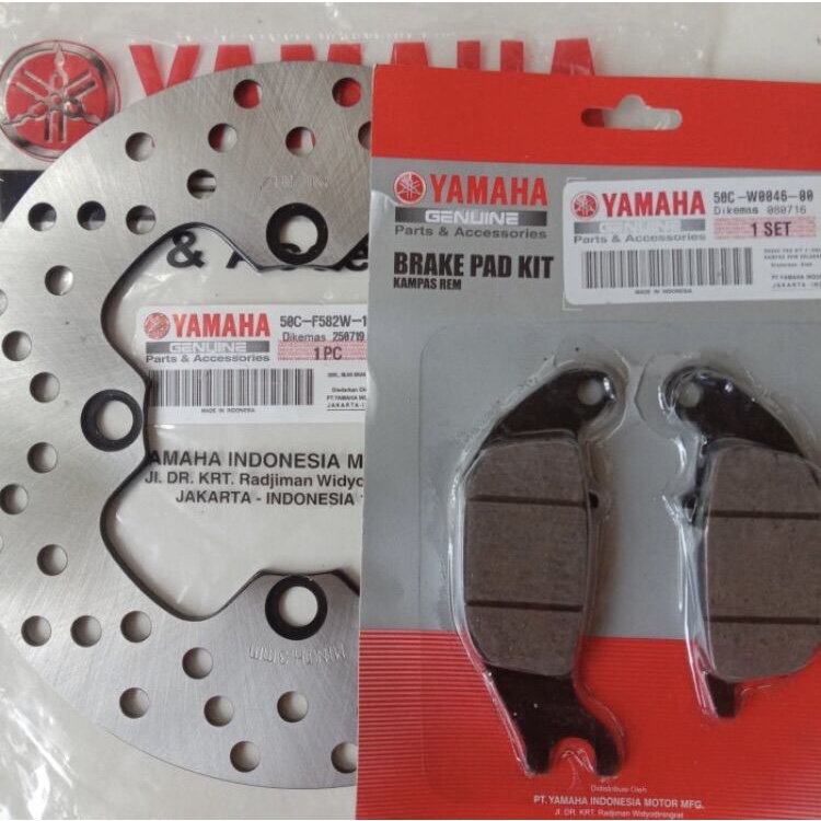 PAKET PIRINGAN KAMPAS YAMAHA JUPITER MX NEW 135 KOPLING ORI-YGP (KODE PARTS-50C)