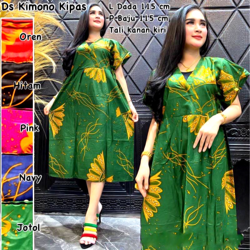 DASTER KEKINIAN VANESSA KIMONO DIFARINA MONOCROM BLASTER TIEDYE BUMIL BUSUI MURAH ADEM RAYON SANTUNG