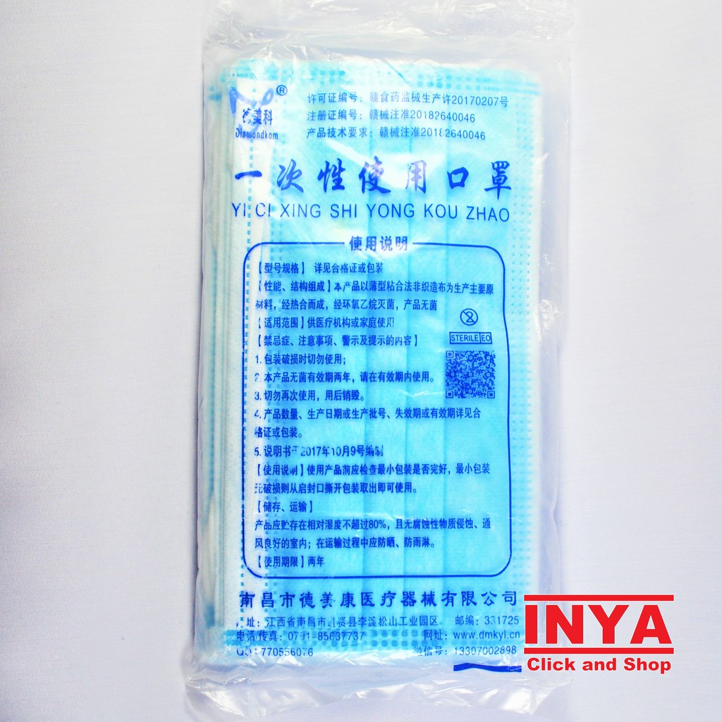 MASKER MEDIS 3 PLY (LAPIS) - Disposable - Sekali Pakai