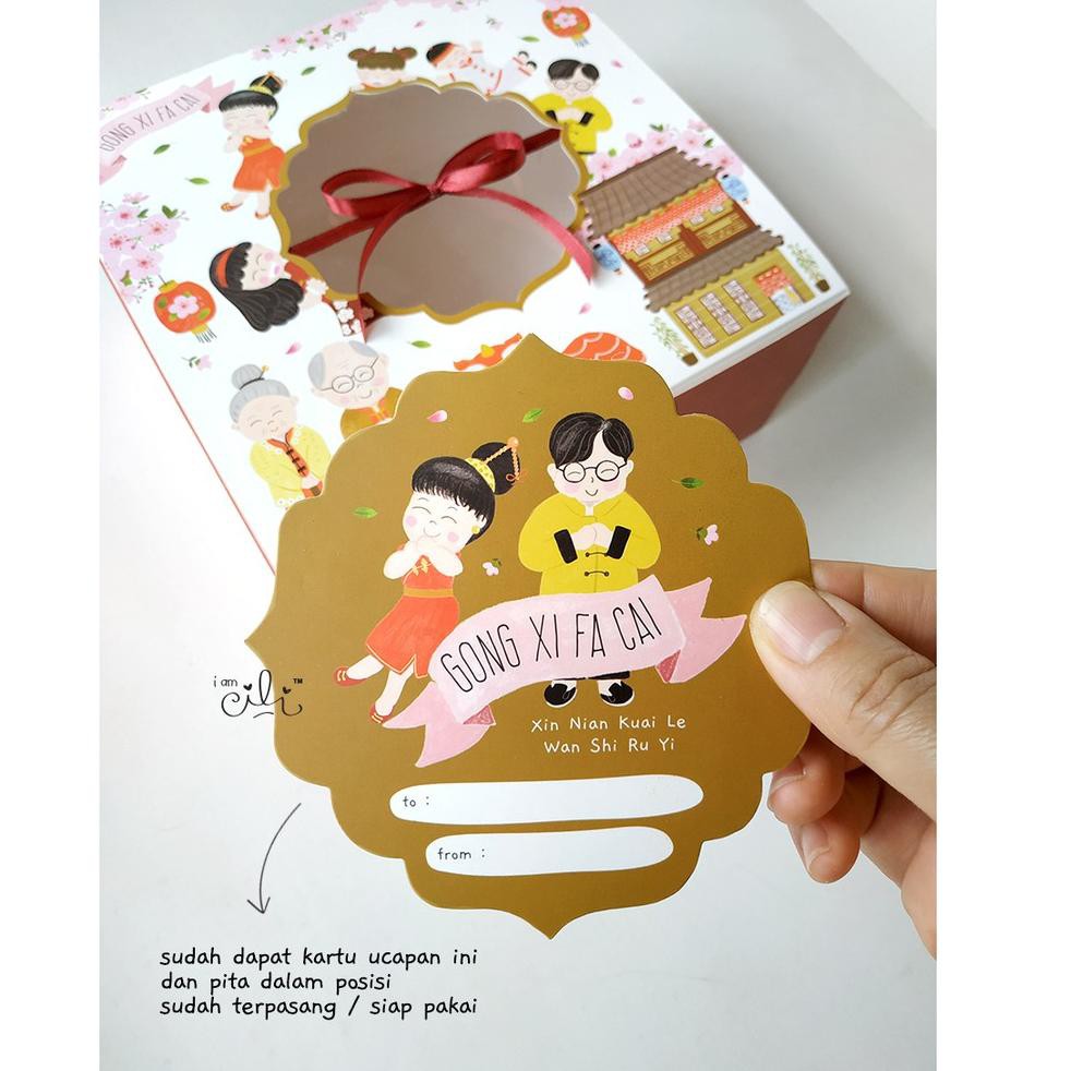

{$eller DF 3Ma4Bn} (DUS 22 IMLEK) kotak kue cny imlek sincia iamcili Free TAG UCAPAN ☆