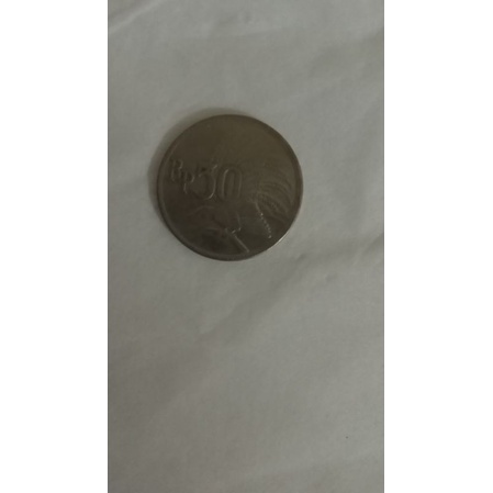 koin 50 rupiah cendrawasih 1971