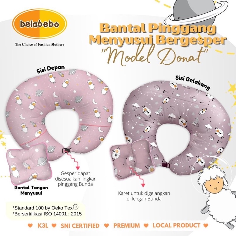 Belabebo - Bantal Menyusui Bergesper FREE BANTAL TANGAN / Nursing Pillow