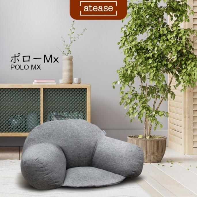 Atease POLO MX - Floor Chair Sofa - by Inoac Living