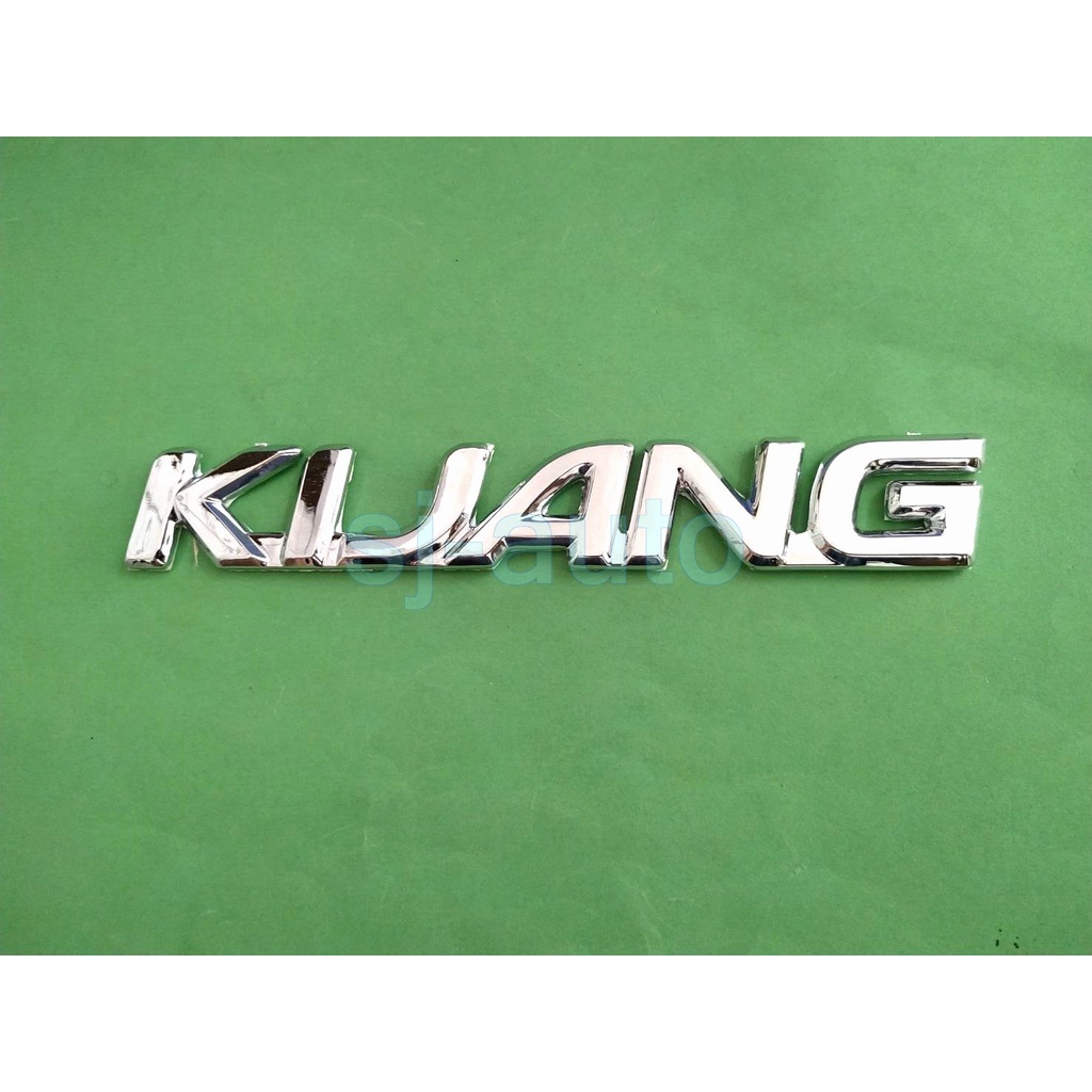 Jual Emblem Kijang Kapsul Samping Body Chrome Tulisan Kijang Shopee