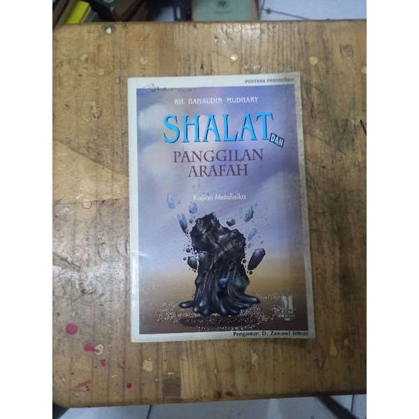 SHALAT PANGHILAN ARAFAH - KH.BAHAUDIN MUDHARY