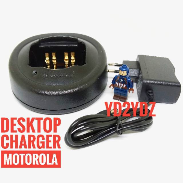 desktop charger set motorola gp338 gp328 ats2500 adaptor ht adapter mangkok baterai battery 338 328